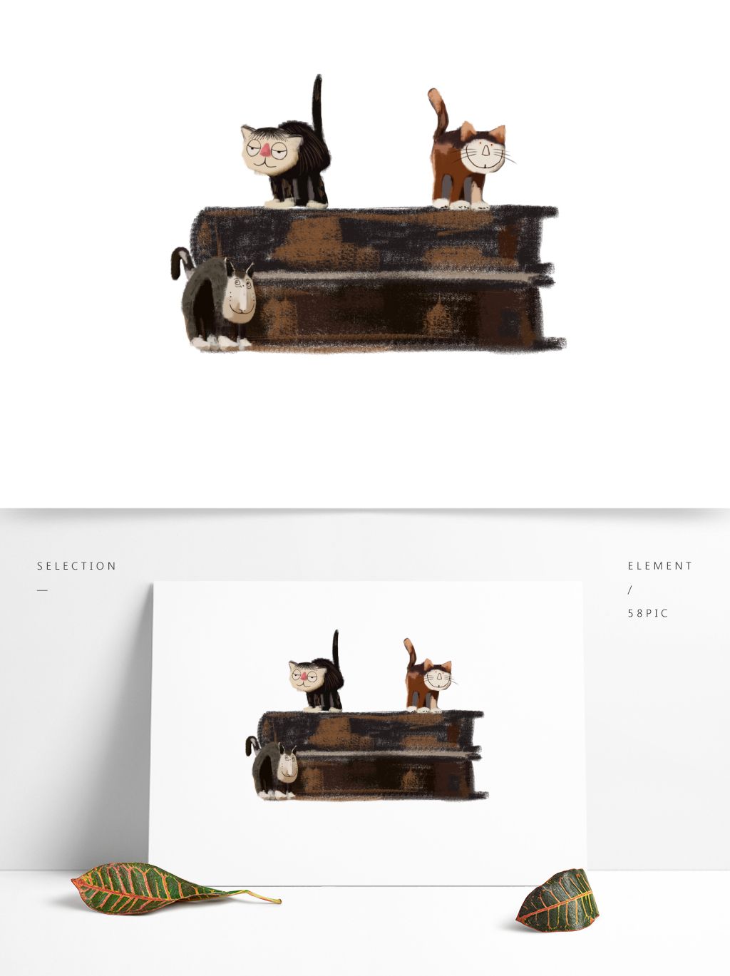 卡通漫画旧箱子猫咪原创元素