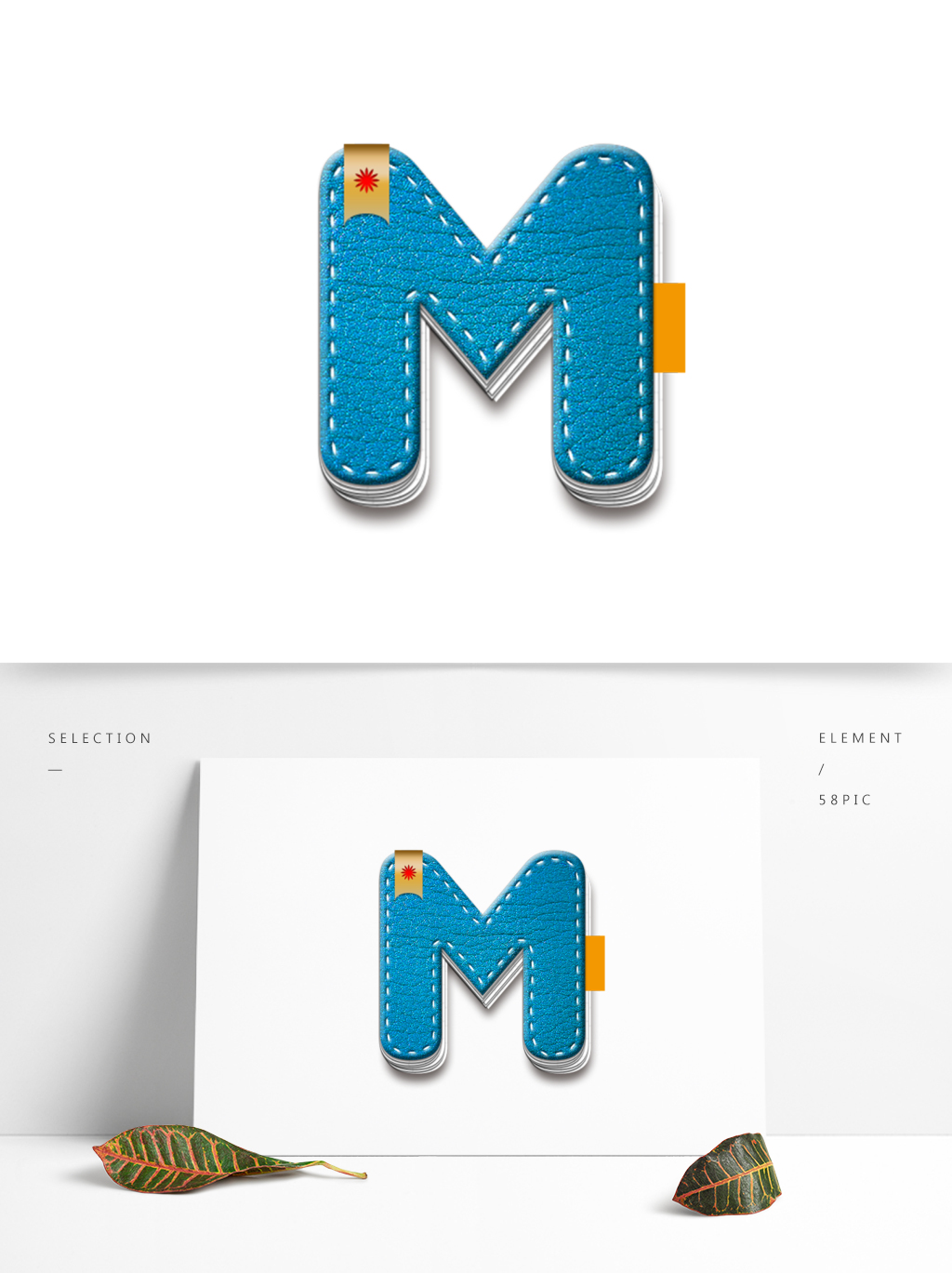 牛皮质感笔记本英文字母M设计