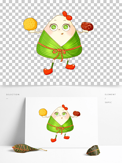 手绘粽子拟人卡通