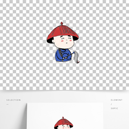 卡通太监清朝公公简笔画可爱古风人物png