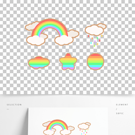 可爱卡通彩虹星星云朵小清新七彩矢量图
