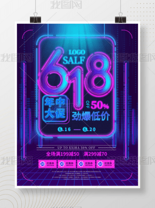 ޺ַ618дٴ