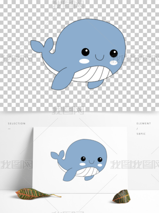卡通矢量蓝白色小鲸鱼可爱