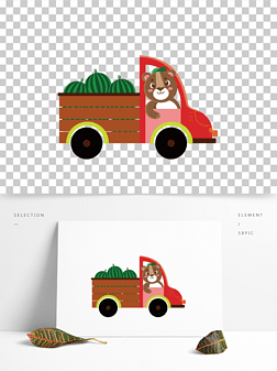 可爱卡通熊熊免抠元素|卡通熊熊汽车西瓜元素ai矢量手绘设计儿童