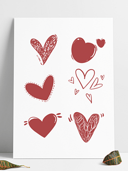 情人节手绘爱心520表白桃心爱心装饰图案