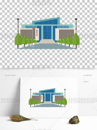 学校建筑房屋免抠校园大楼矢量图
