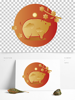 储钱罐猪免抠元素|金色小猪储钱罐元素