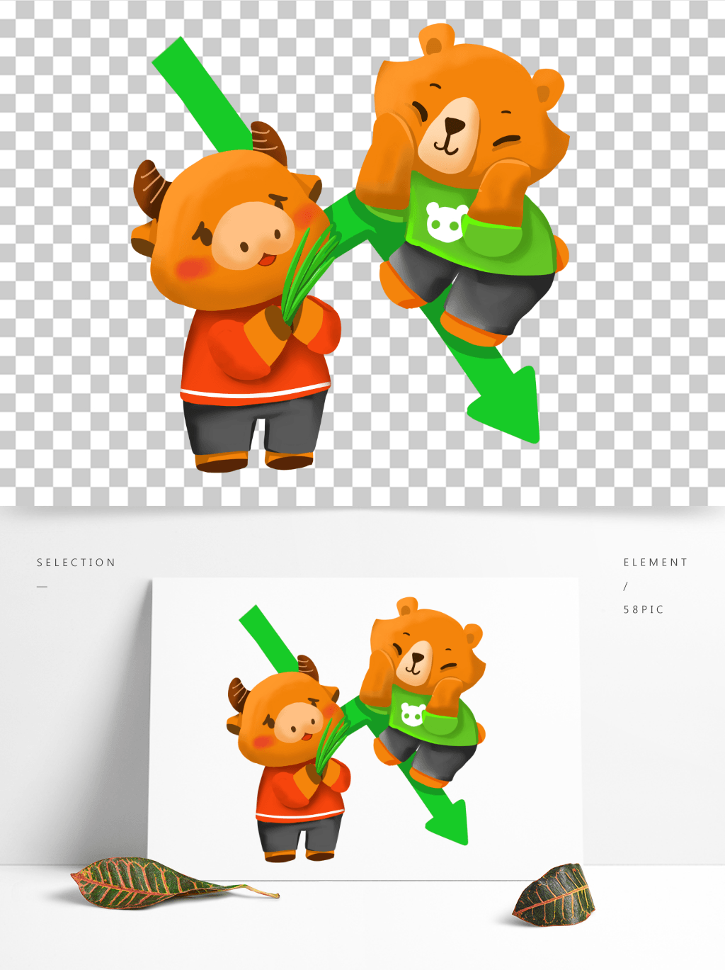 金融保险故事牛市熊市元素之熊市