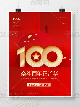 100ϲ굳ʷչ