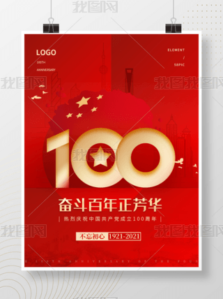 100ϲ굳ʷչ