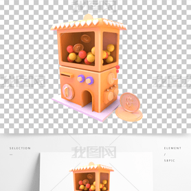 c4d 齱ץ޻Ͷһ