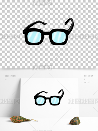 黑框眼镜素材专题模板
