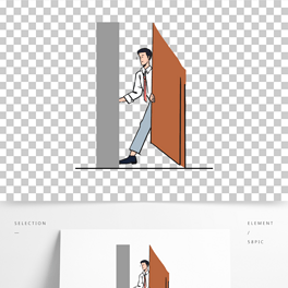 开门向前走打开门动作职场插画免扣元素中