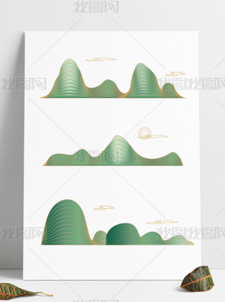 中式山纹祥云纹中国国潮风山水装饰线矢量图