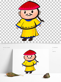 卡通小王爷卡通人物