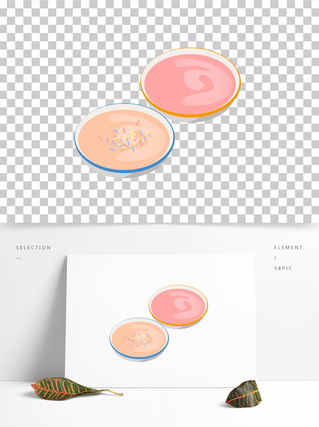 糖果色钵仔糕卡通手绘零食小吃