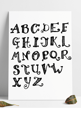 英语英文26个字母艺术字