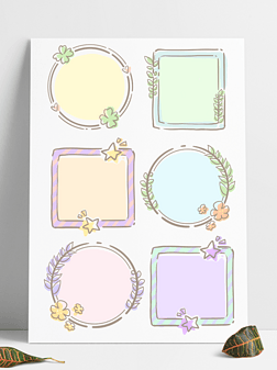 ppt卡通边框图片免抠元素|简约手绘小清新矢量文本框装饰素材