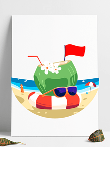 夏日海滩沙滩主题西瓜冰爽缤纷夏季海报冰爽