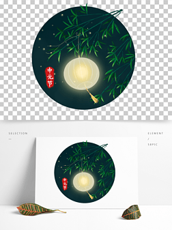 中元节下元节古风竹叶下的灯笼插画元素