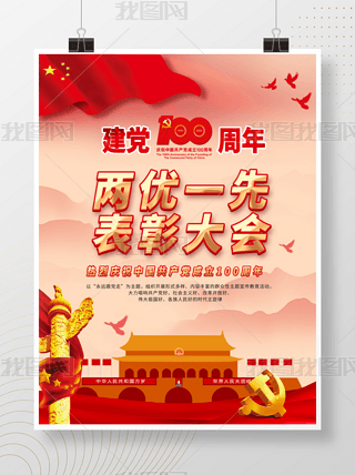 罨100һȱôả