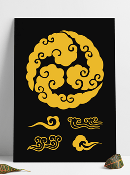 矢量中国风古典祥云中式云纹花纹图案设计