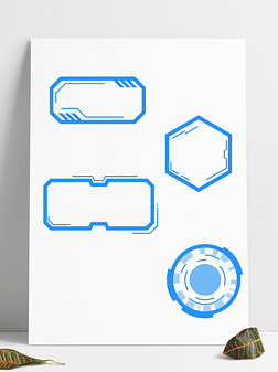 商务蓝色科技几何炫酷装饰边框标题框文本框