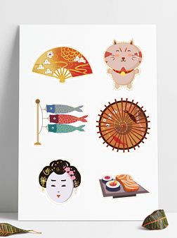 日本风格手绘免抠元素|纯原创手绘风格日本元素贴纸套图