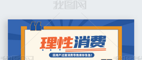 ĳĳĳ漱ںbanner