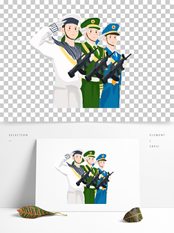 手绘卡通人物海陆空三军