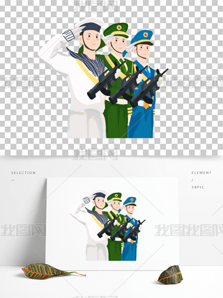 法律动漫人物简笔画专题模板-法律动漫人物简笔画图片素材下载-我图网