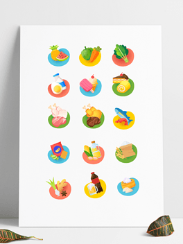 生鲜粮油百货日杂果蔬饺子熟食冷饮分类图标