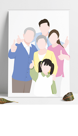 手绘一家人专题模板-手绘一家人图片素材下载-我图网