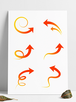 ppt素材 ai免抠元素|原创ai矢量渐变箭头装饰图案ppt素材