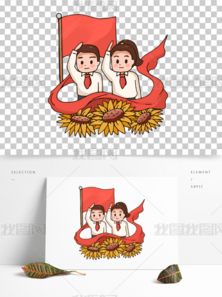 庆祝国庆学生升旗敬礼