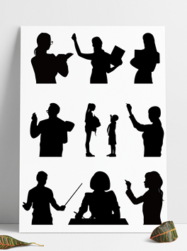 矢量图案教师节上课老师人物剪影免抠图素材