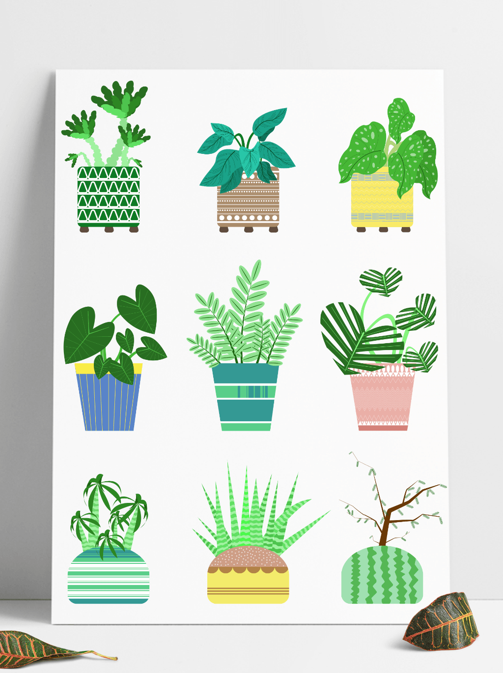 卡通插画盆栽植物花盆叶子绿色清新扁平简约