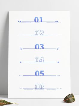 几何线条装饰数字标签分割线分隔符小标题商务风数字标签简约几何边框