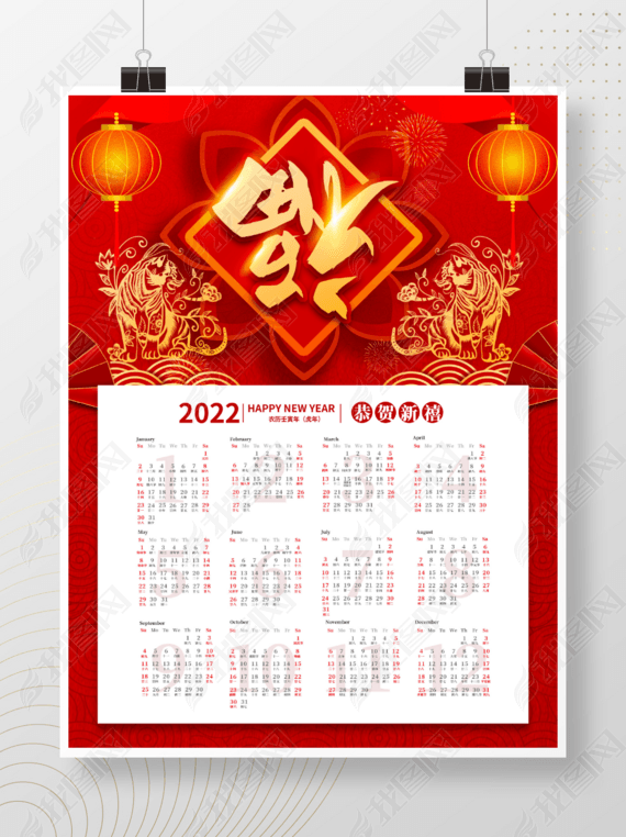 ɫϲ绢2022̨