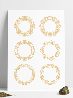 中国风中式花纹圆形古典边框标题文本框