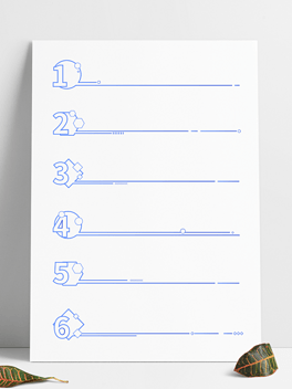 几何线条装饰数字标签分割线分隔符小标题