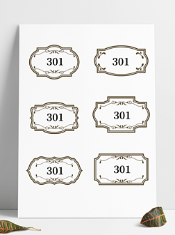 欧式复古花纹边框门牌号标题框文本框标签