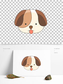 卡通可爱十二生肖小狗矢量插画