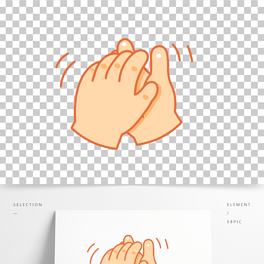 卡通手绘手势鼓掌线条插画矢量装饰元素