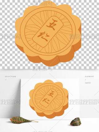 月饼特色专题模板-月饼特色图片素材下载-我图网