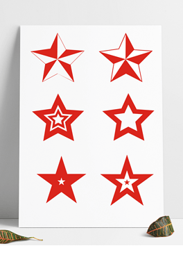 五角星星免抠五角星图标印章矢量图红星形状