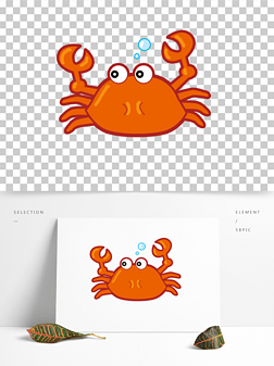 螃蟹卡通吐泡泡图片