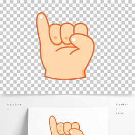 卡通差劲尾指约定手势线条插画矢量装饰元素