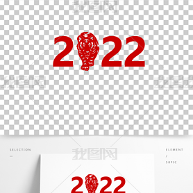 2022ϻԪµһ