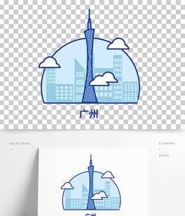 矢量卡通可爱小资小房子城市圣诞节建筑城市旅游澳门地标复古风扁平